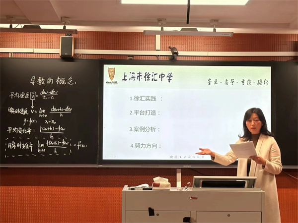 图片12.png
