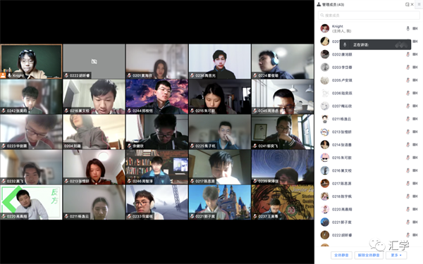 微信图片_20220324195012.png
