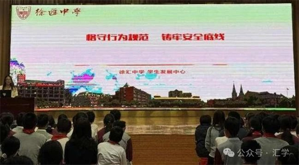 微信图片_20250416083108.jpg