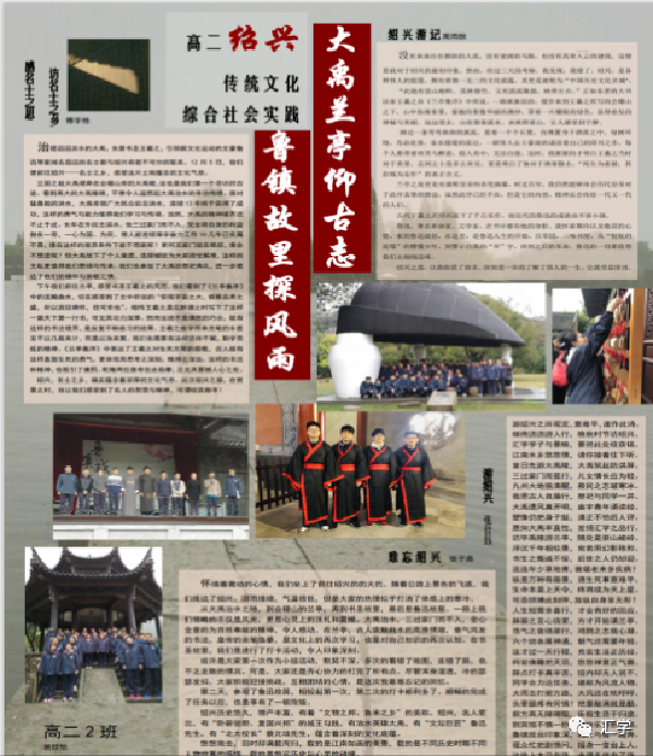 微信图片_20210415123817.png