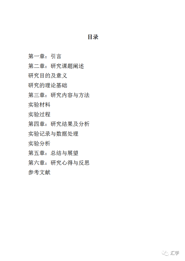 微信图片_20210628173937.png