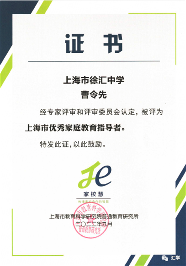 微信图片_20230109200222.png