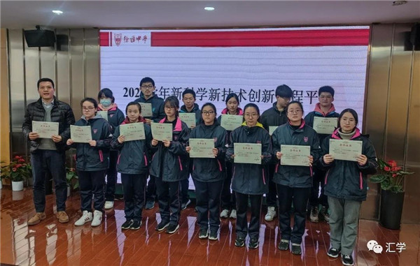 微信图片_20210104082601.jpg