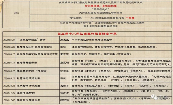 微信图片_20211011085349.jpg