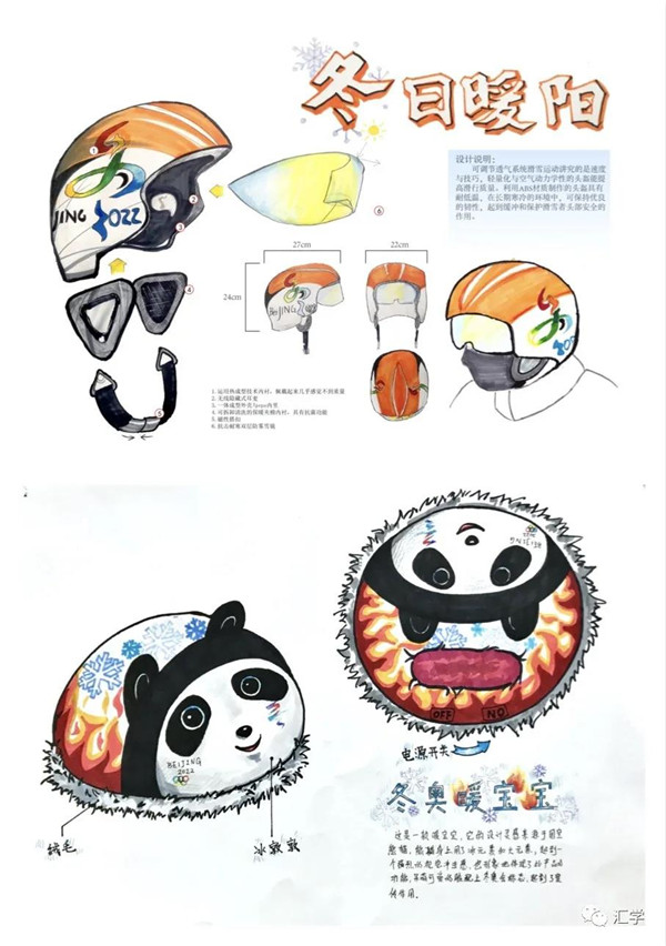 微信图片_20210107105334.jpg