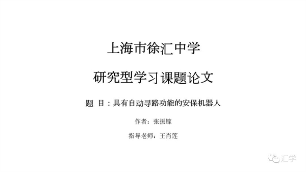 微信图片_20220208204828.jpg