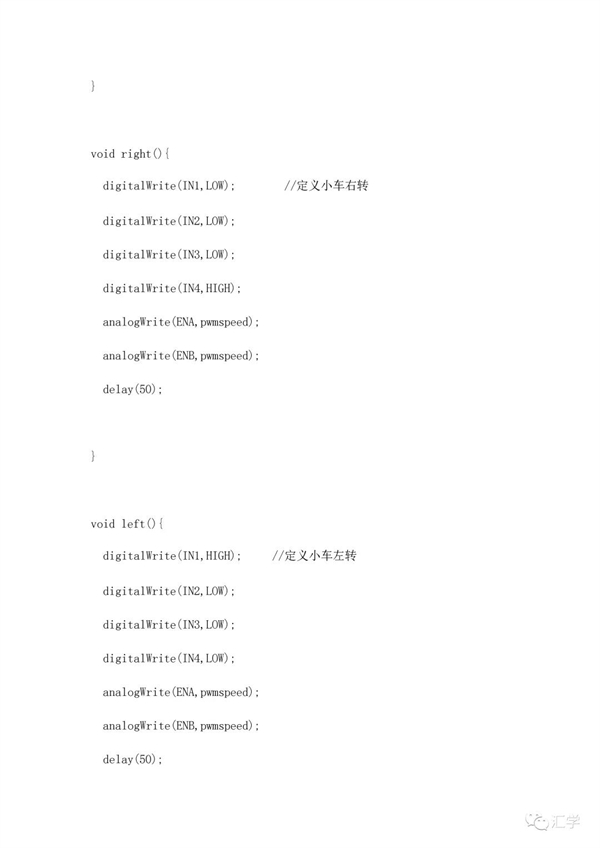 微信图片_20220208204907.jpg