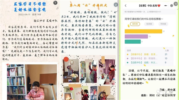微信图片_20231017145532.jpg