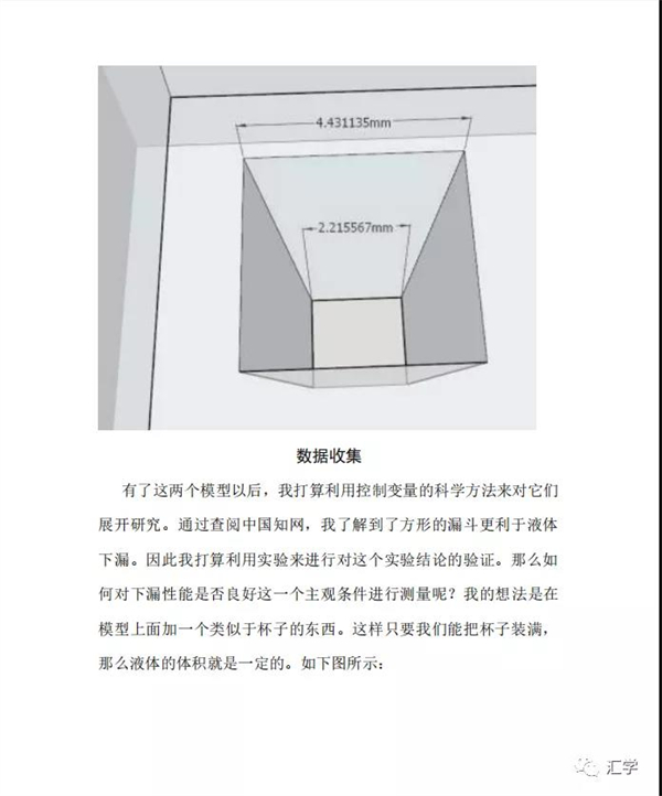 微信图片_20220208210711.jpg