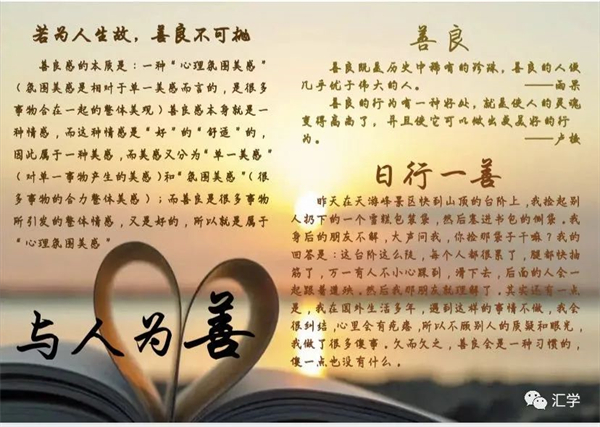 微信图片_20220619080737.jpg