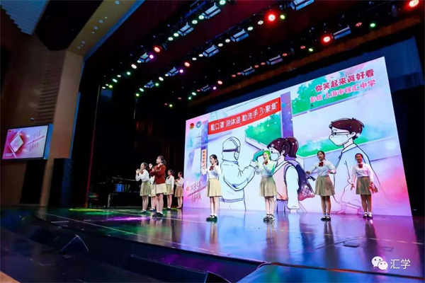 微信图片_20210804091556.jpg