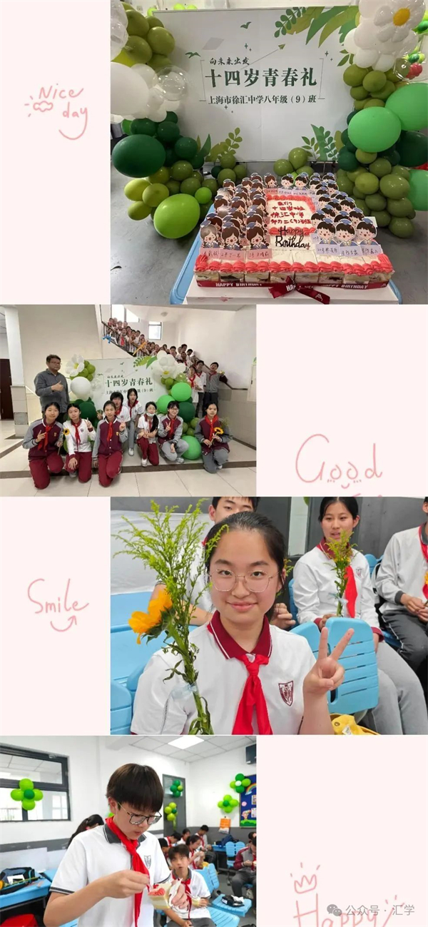 微信图片_20250605142831.jpg
