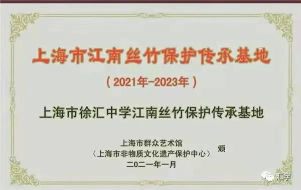 微信图片_20220216132836.jpg