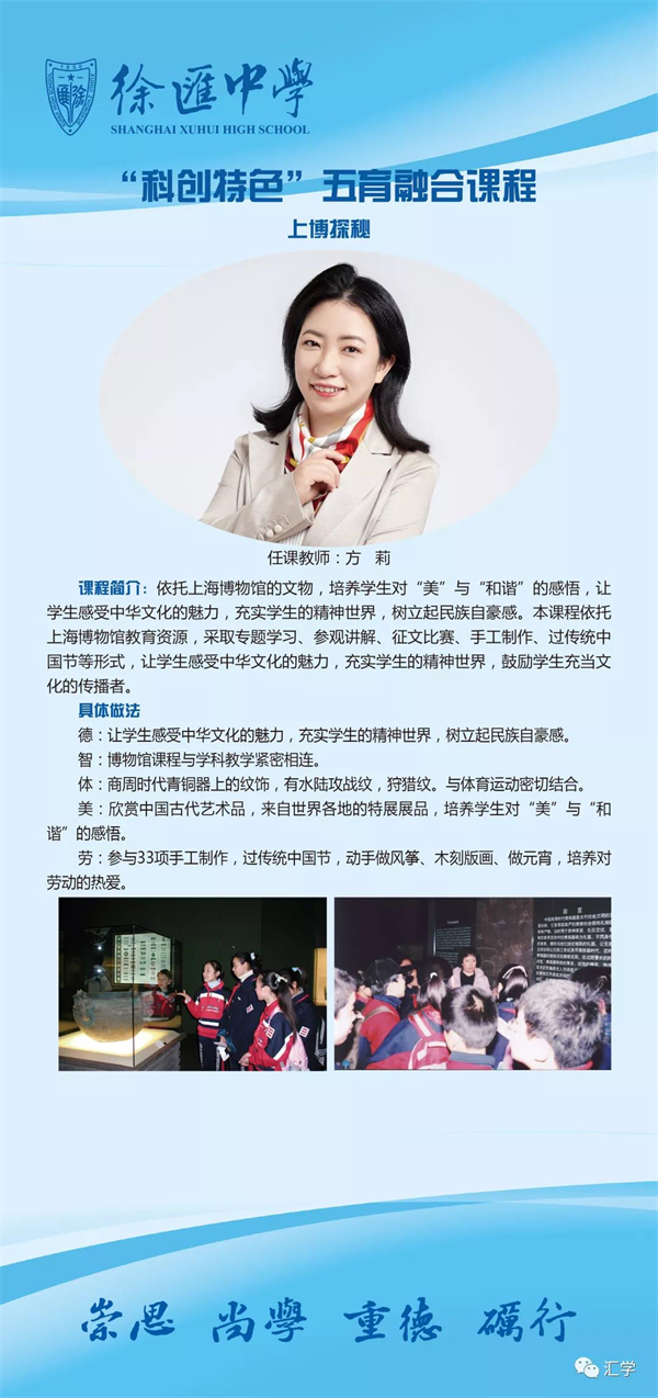 微信图片_20211224105220.jpg