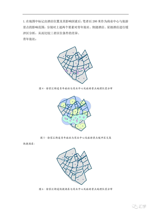 微信图片_20210305143337.jpg