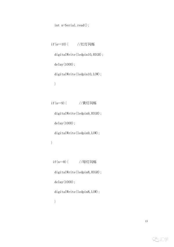 微信图片_20220223092348.jpg