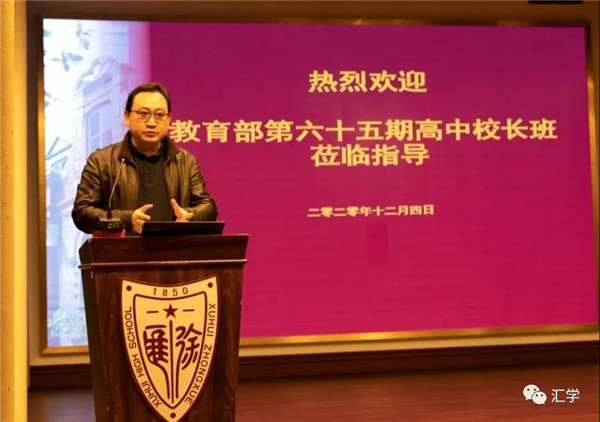 微信图片_20201209083033.jpg