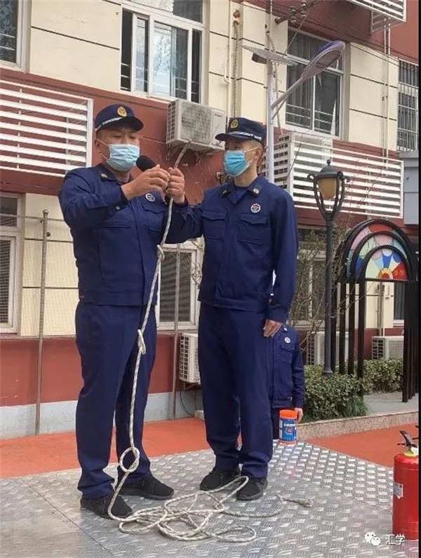 微信图片_20211123083910.jpg