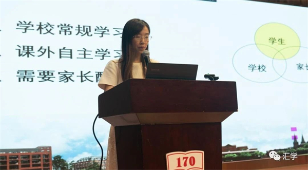 微信图片_20230926143343_4.jpg