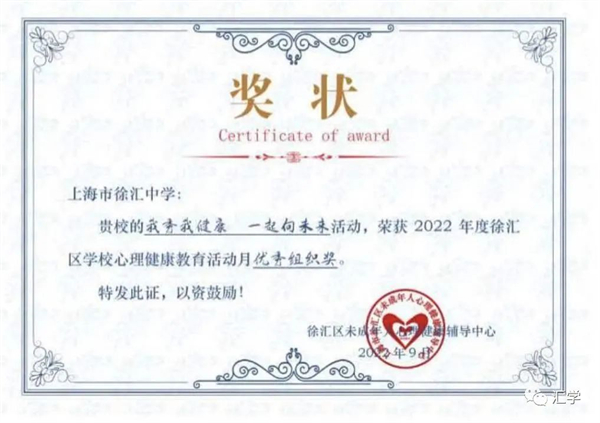 微信图片_20230109200300.jpg