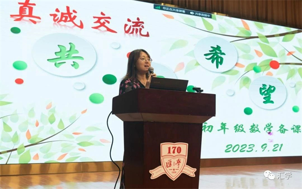 微信图片_20230926143343_3.jpg