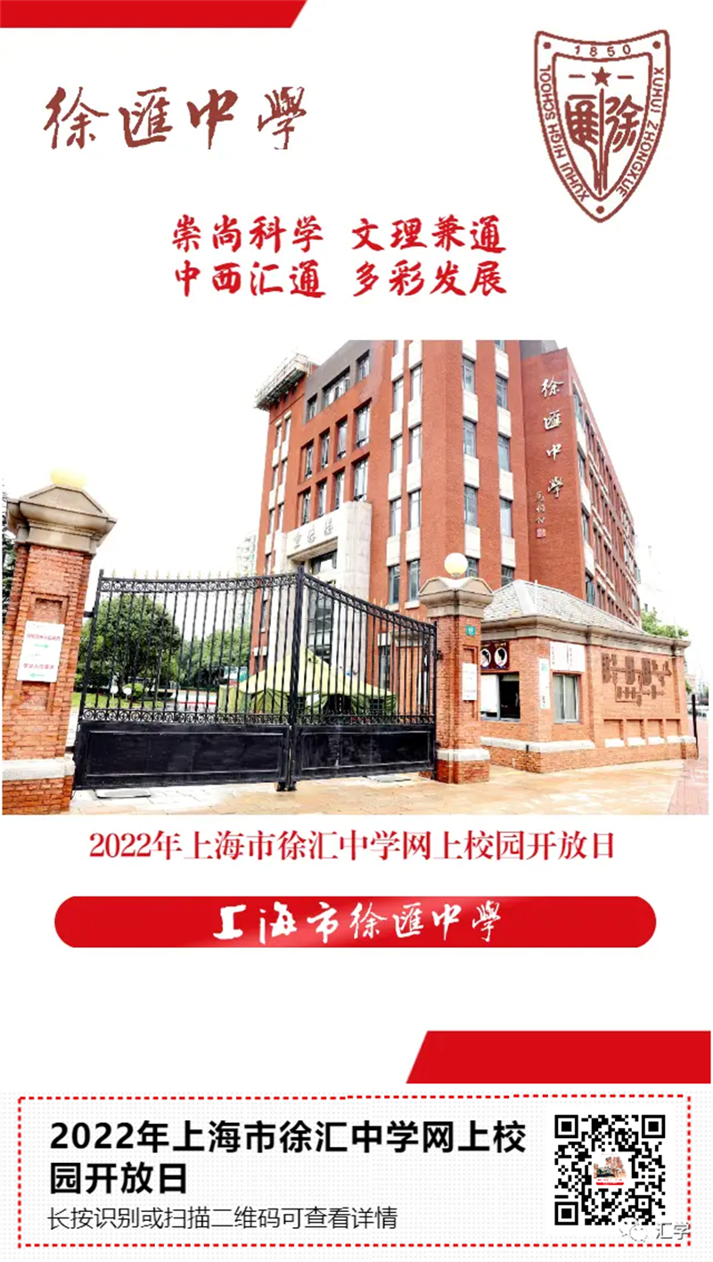 微信图片_20220604155749.png