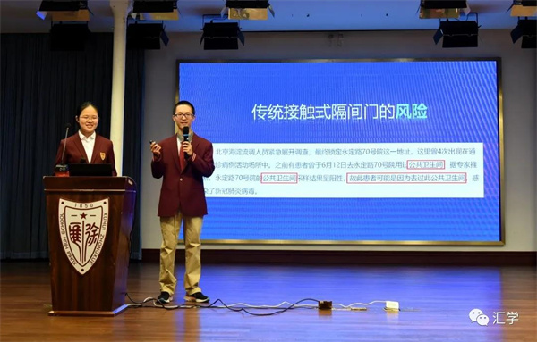 微信图片_20210519090452.jpg