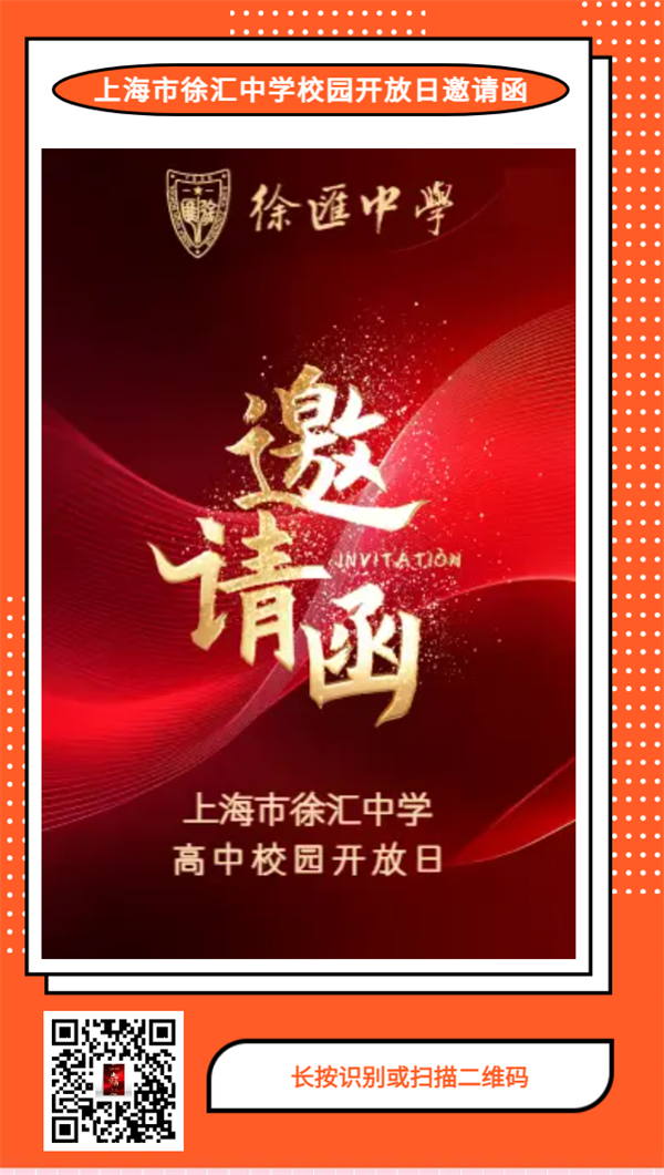 微信图片_20250520090255.png