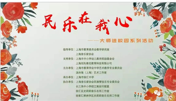 微信图片_20210701111314.jpg