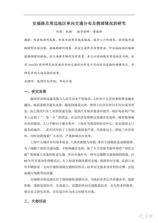 微信图片_20210301084603.jpg