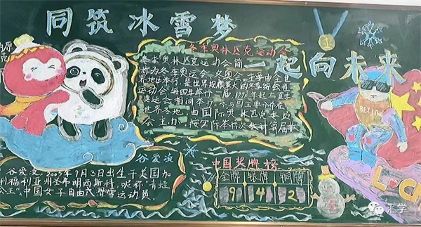 微信图片_20231017145517.jpg