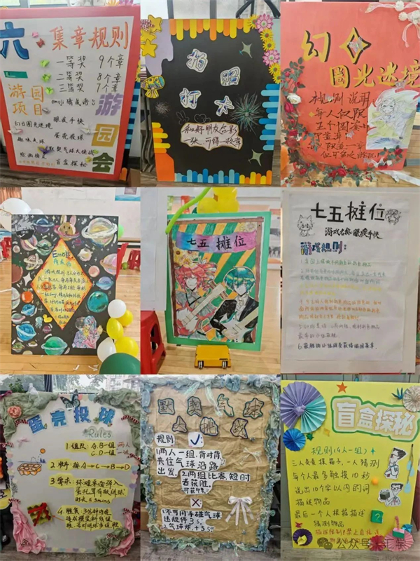 微信图片_20250605135309.jpg