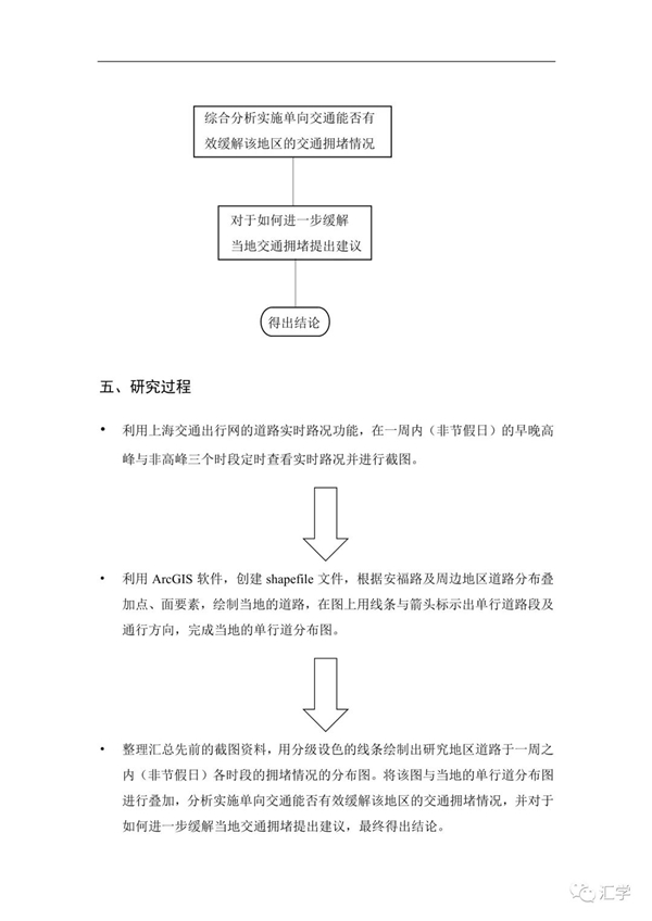 微信图片_20210301084612.jpg
