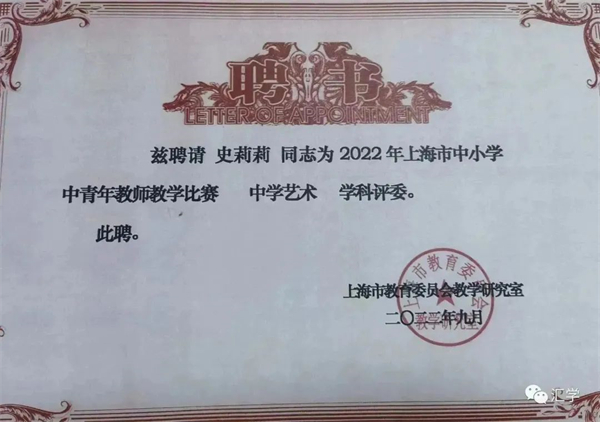 微信图片_20230104113124.jpg