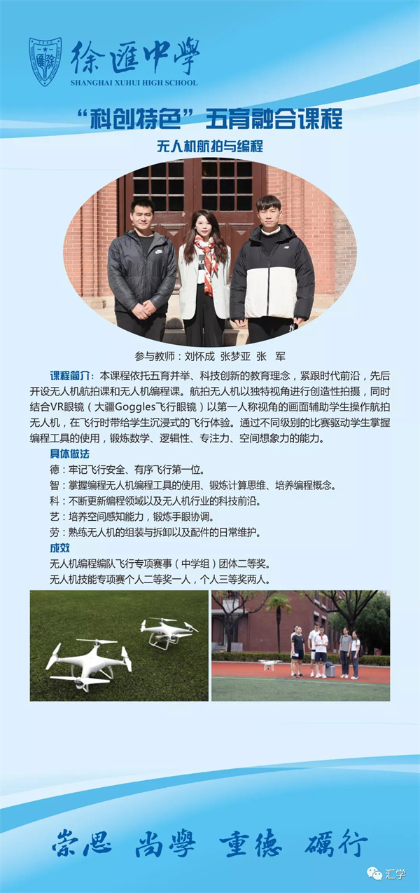 微信图片_20211224105250.jpg