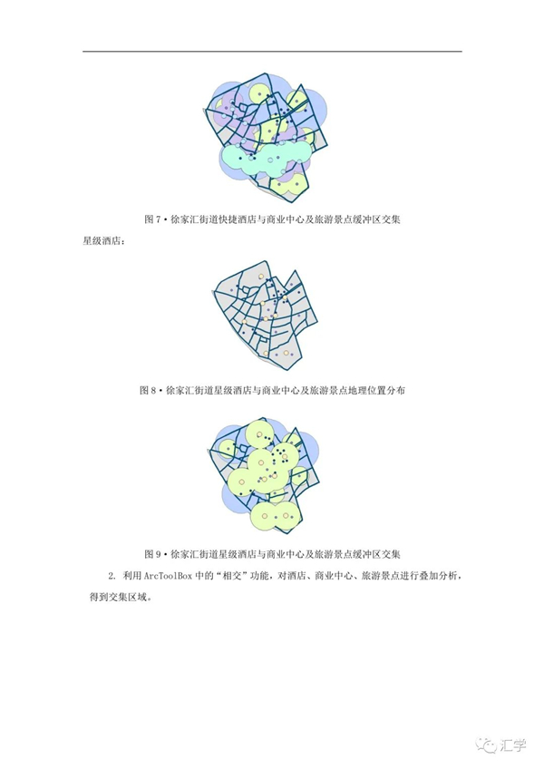微信图片_20210305143340.jpg