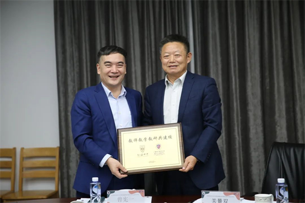 微信图片_20221124140946.jpg
