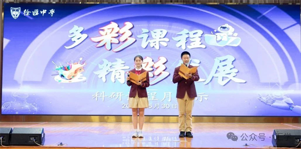 微信图片_20250605151335.jpg