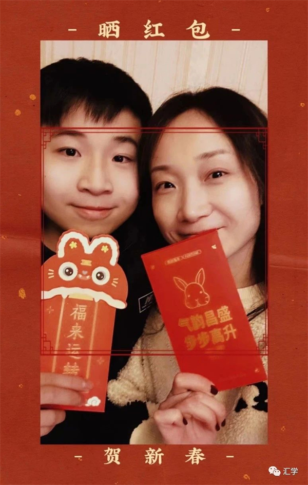微信图片_20231114084318.jpg