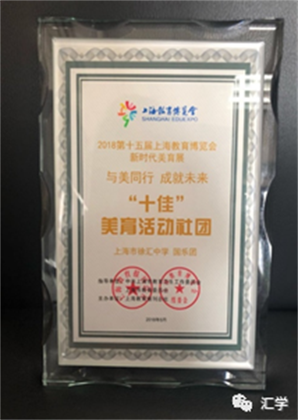 微信图片_20220907082150.png