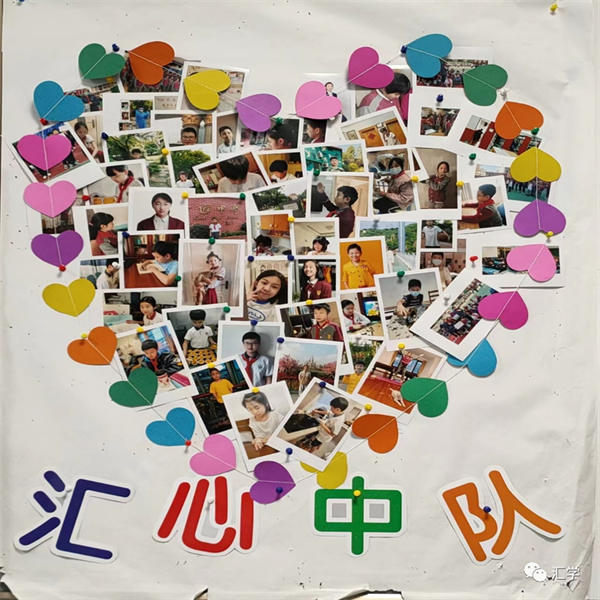微信图片_20231114084053.png