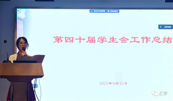 微信图片_20230928143833_2.jpg