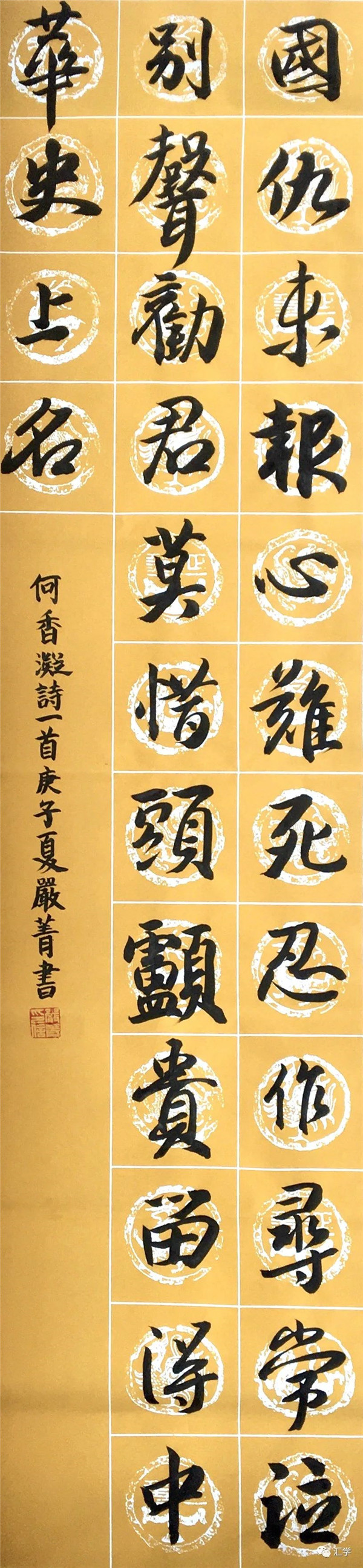 微信图片_20201231085643.jpg