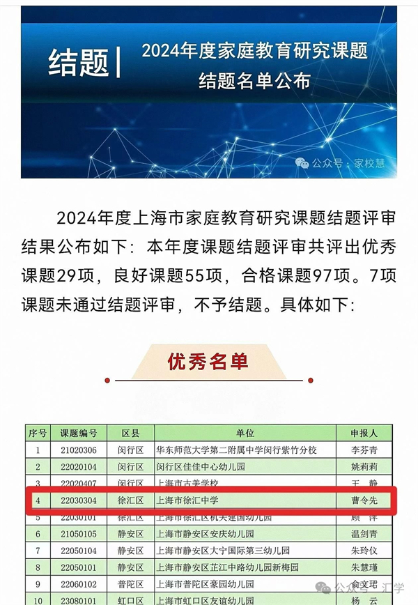 微信图片_20250425105100.jpg