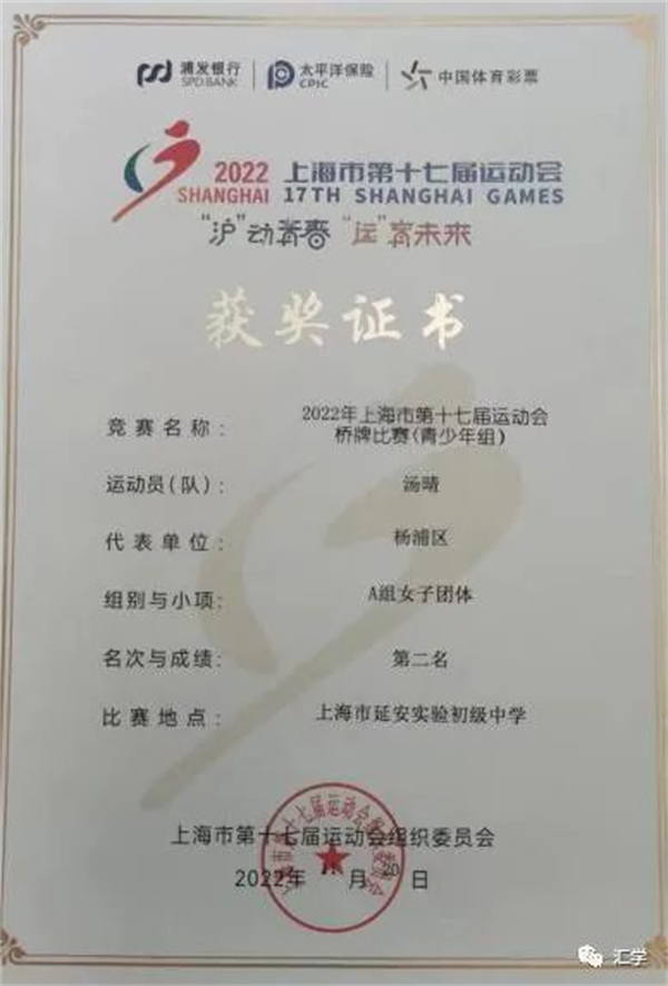 微信图片_20230315122625.jpg