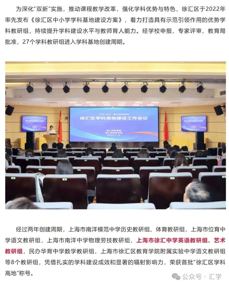 微信图片_20250428152321.jpg