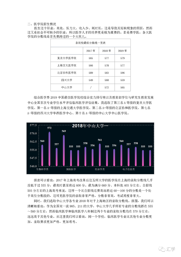 微信图片_20210428085239.png