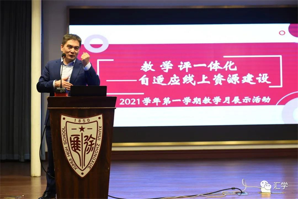 微信图片_20211116083439.jpg