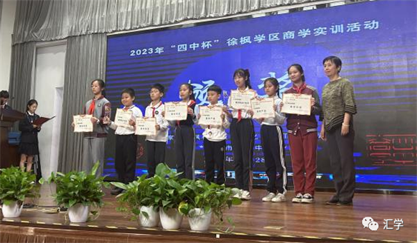 微信图片_20231116143601.png