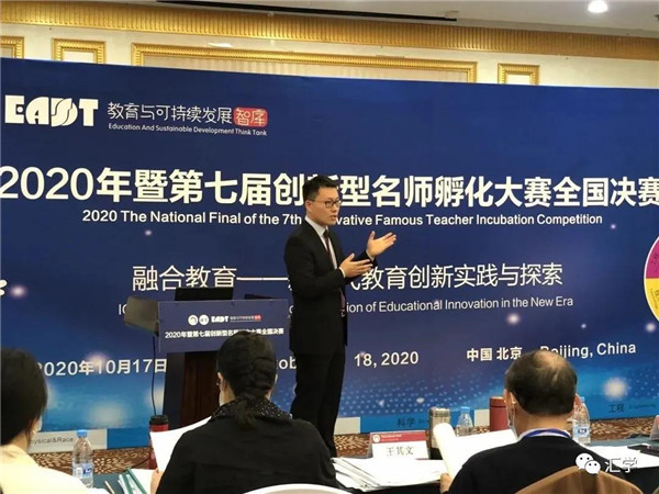 微信图片_20210104085538.jpg